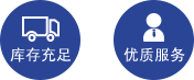 吳江市奧邦精細(xì)化工有限公司